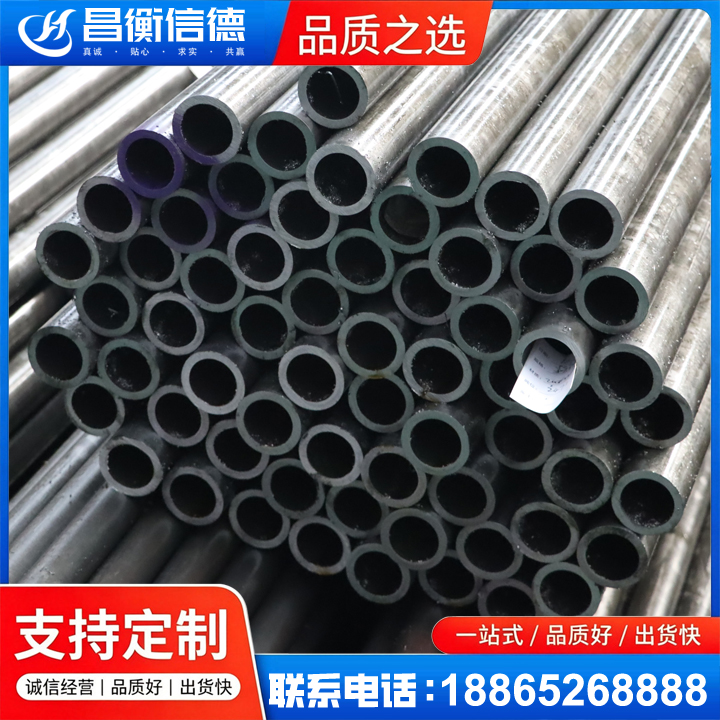正定20cr精密钢管